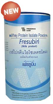 รูปภาพของ Fresubin Whey Protein Isolate เฟรซูบิน เวย์โปรตีน ไฮโซเลต 300g.