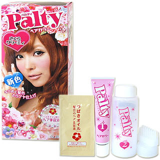 รูปภาพของ Palty Sakura Creamy สีน้ำตาลชมพูหวาน 235g.